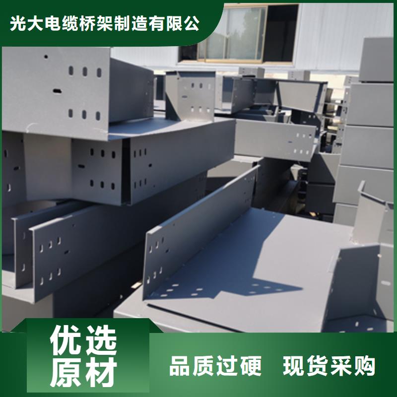 优质耐火桥架报价