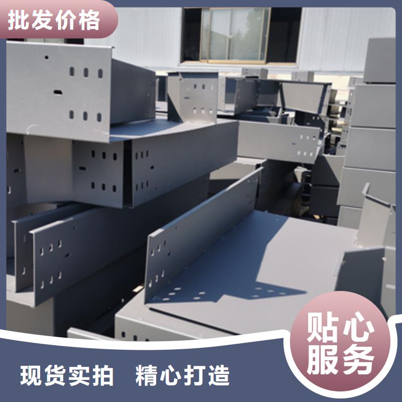 镀锌大跨距桥架厂家可定制生产##2025已更新