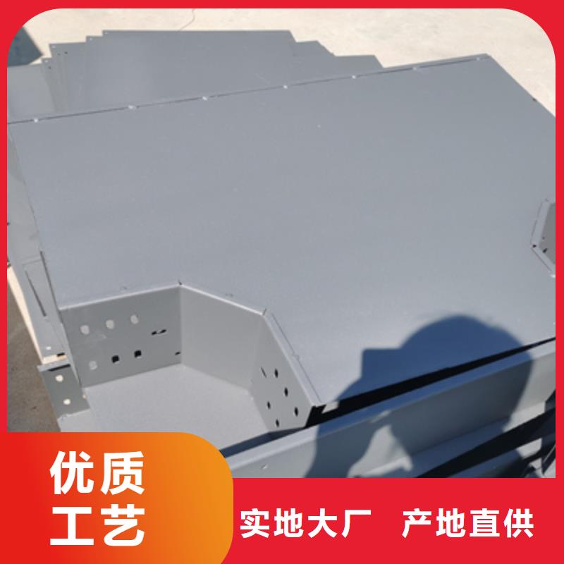 热镀锌槽式直通桥架生产厂家生产周期短