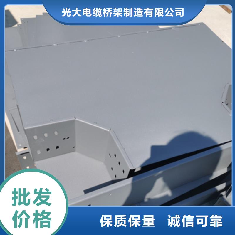喷塑/喷涂桥架生产厂家发货快17分钟前