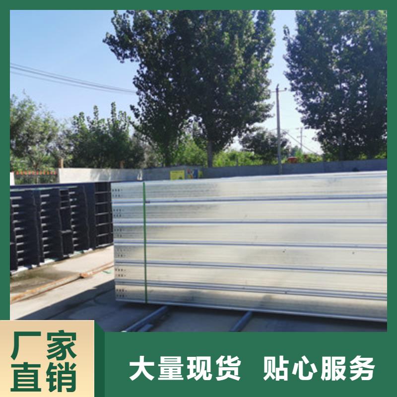 镀锌水平桥架厂家大量现货#2025已更新批发价格