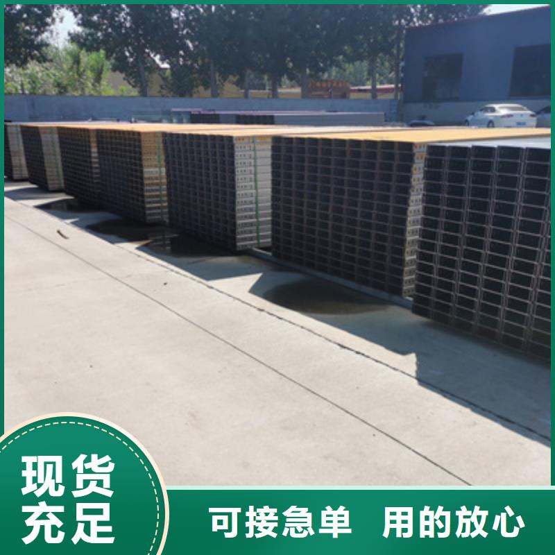防火梯式桥架厂家生产快#2025已更新批发价格