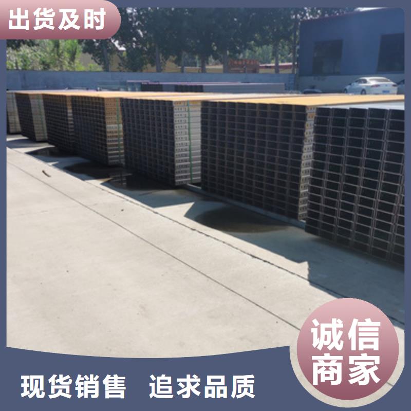 喷涂桥架厂家规格全欢迎致电1分钟前更新