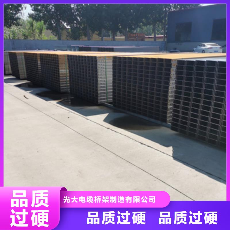 喷塑桥架生产厂家规格型号全2025已更新/研究