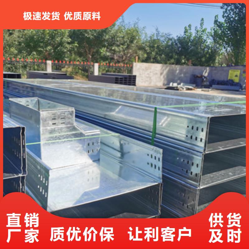 桥架配件厂家质量保证#2025已更新