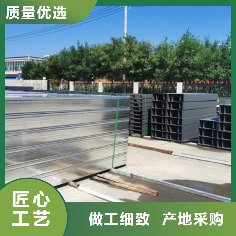 防火槽式桥架厂家可定制生产#2025已更新批发价格