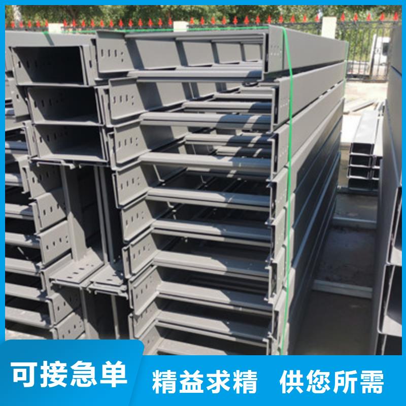 镀锌大跨距桥架实体工厂批发价格