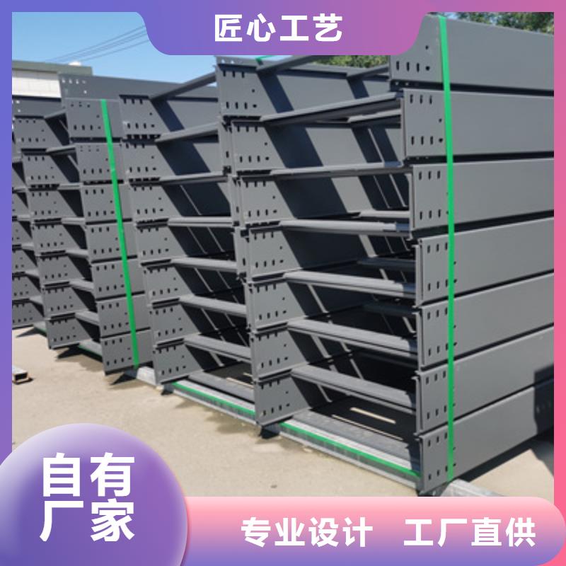 热镀锌托盘式桥架厂家批发发货快