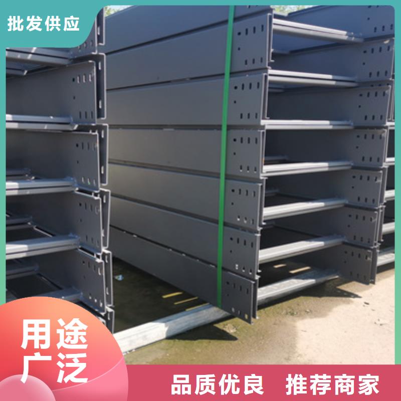 镀锌桥架厂家批发生产周期短
