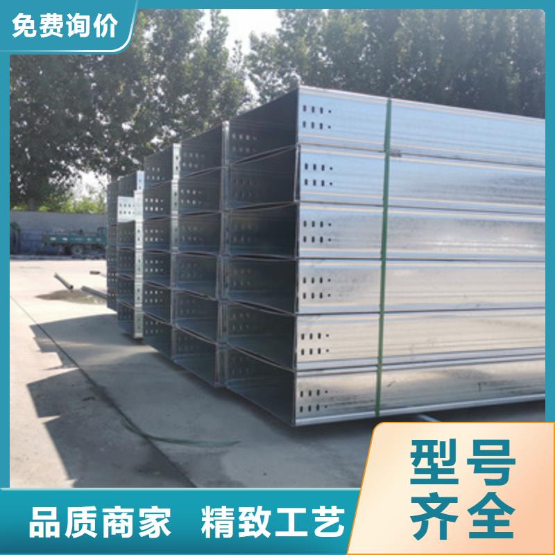 优质梯式桥架公司