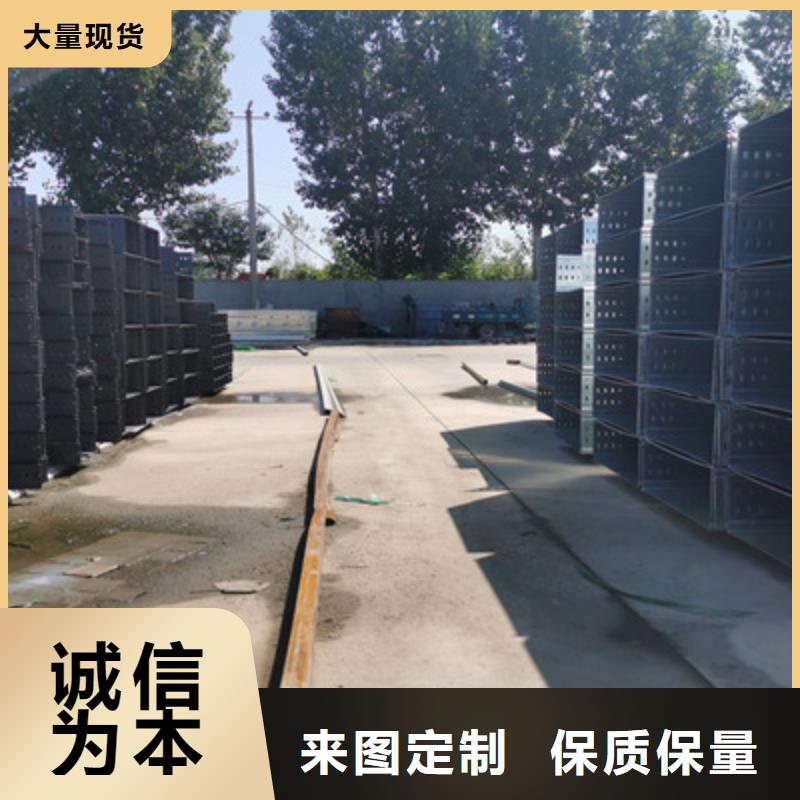 防火阻燃桥架生产厂家2025已更新（头条/解答）