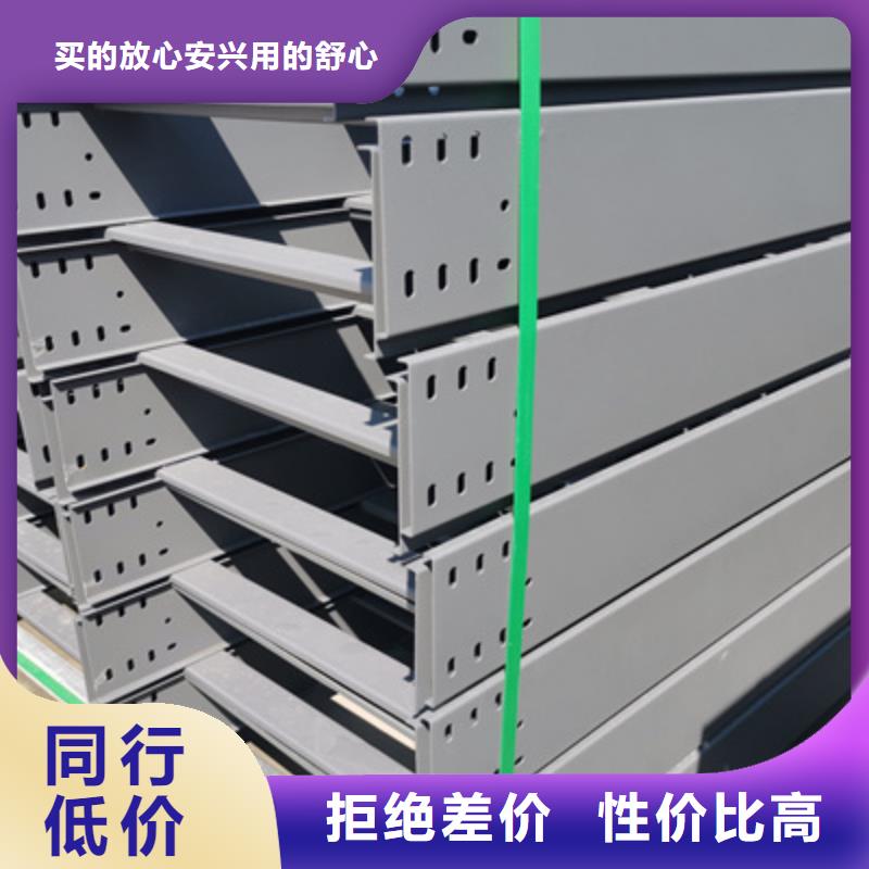 镀锌梯式桥架批发工厂发货快