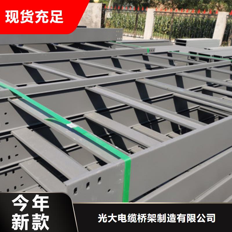金属线槽200*100厂家规格全
