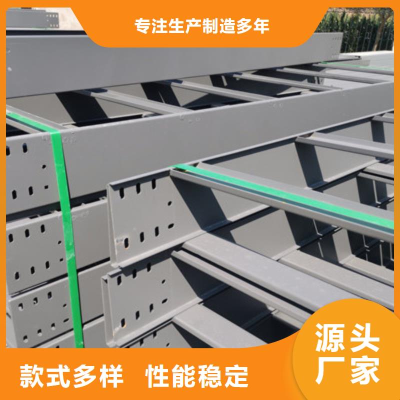 大跨距桥架批发工厂生产周期短