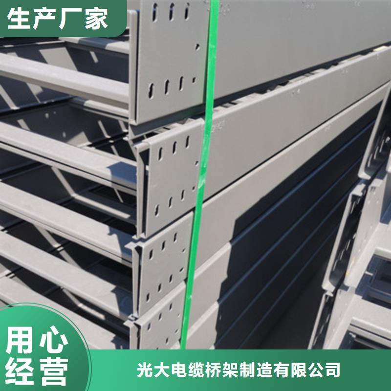 热镀锌槽式直通桥架生产厂家生产周期短