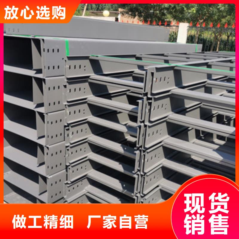 镀锌梯式桥架生产厂家发货快