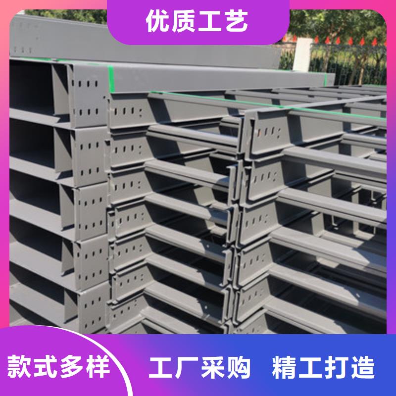 防火槽式桥架厂家可定制生产#2025已更新批发价格