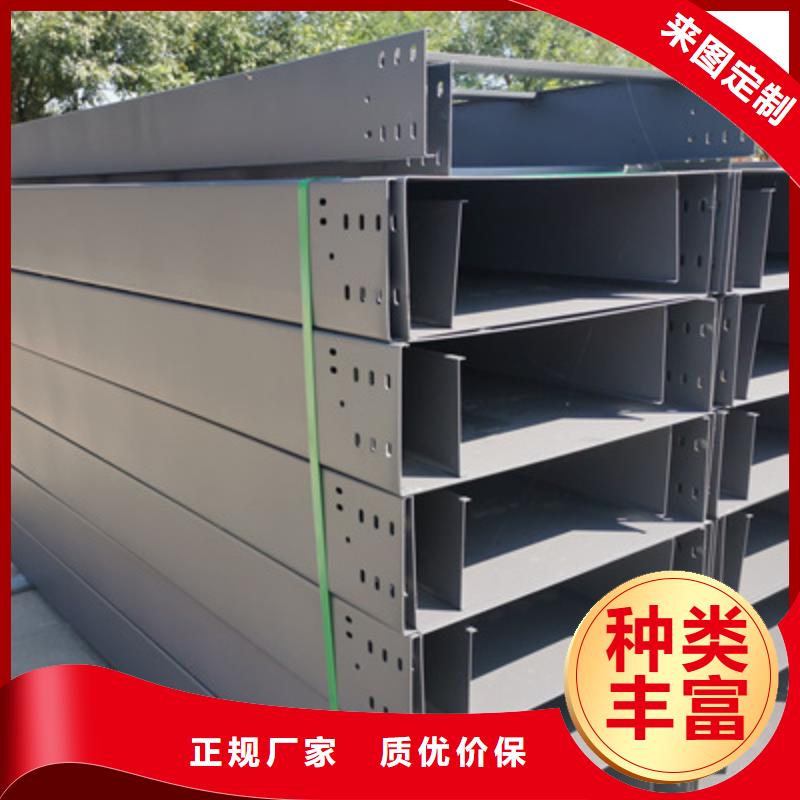 热镀锌槽式直通桥架批发工厂生产快