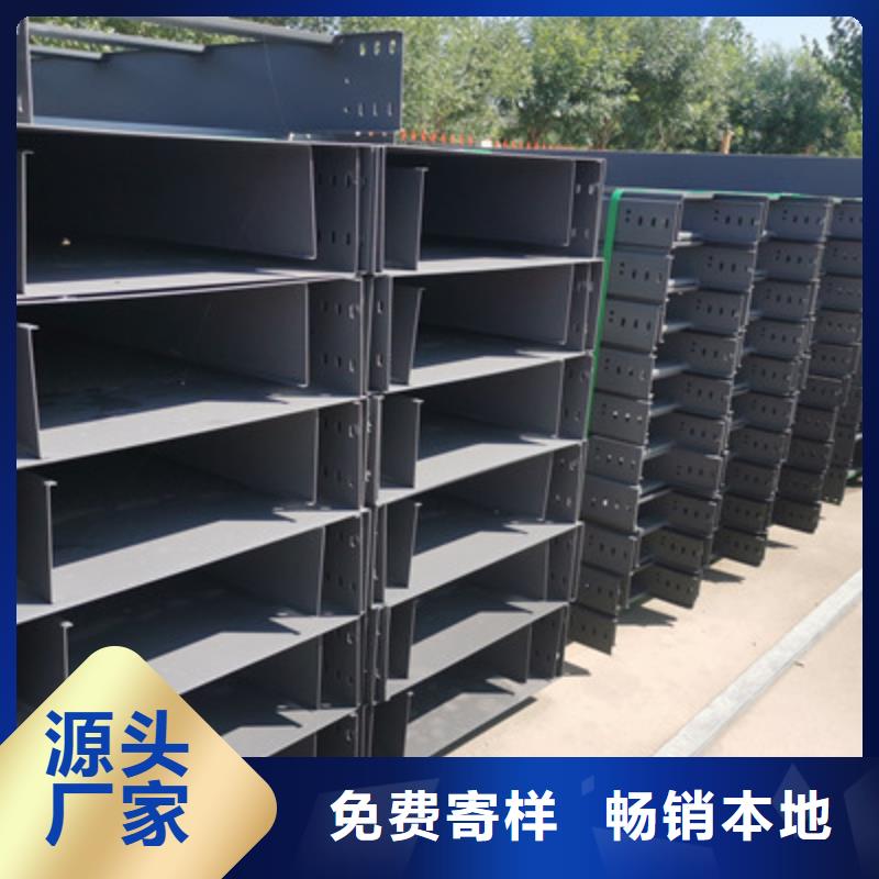 大跨距桥架厂家批发生产快