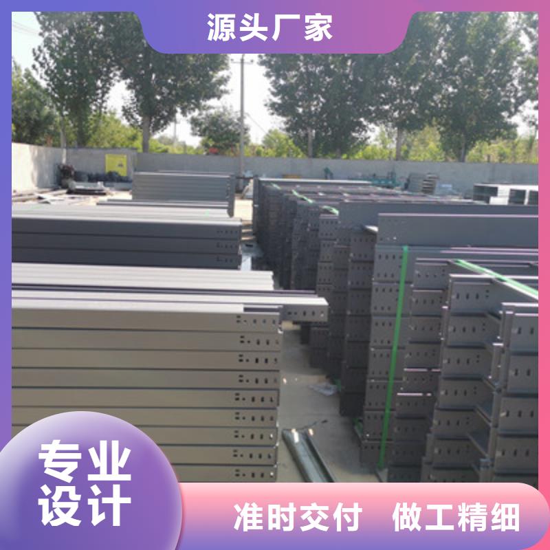 防火槽式桥架厂家发货快##2025已更新