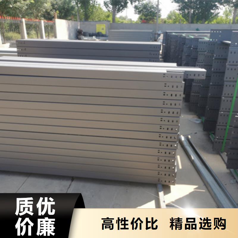 防火金属桥架厂家2025欢迎您