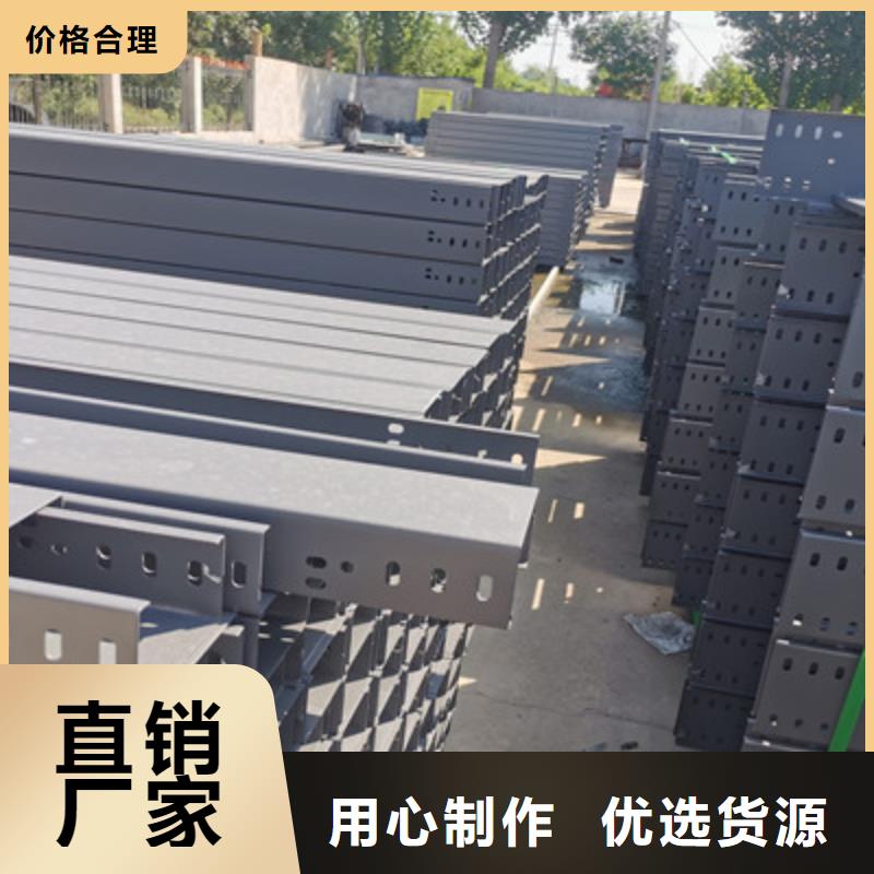 防火桥架生产厂家报价电话-31分钟前更新