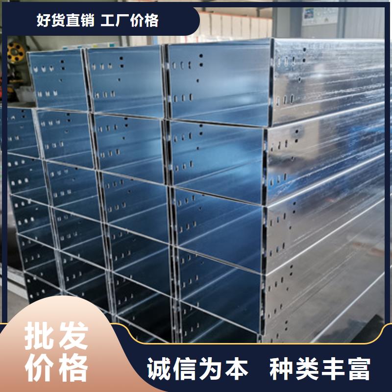防火线槽桥架生产厂家价格低27秒前