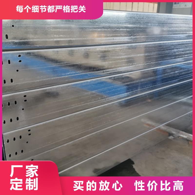 优质大跨距桥架价格