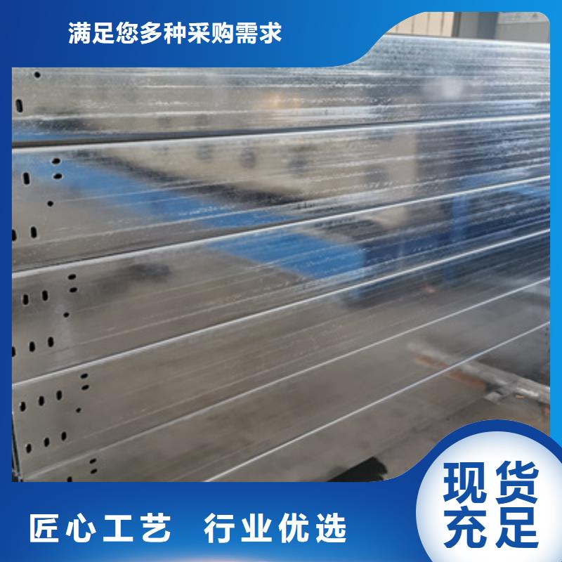 梯式镀锌桥架实体厂家价格便宜