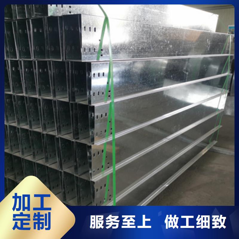 镀锌梯式桥架批发工厂大量现货