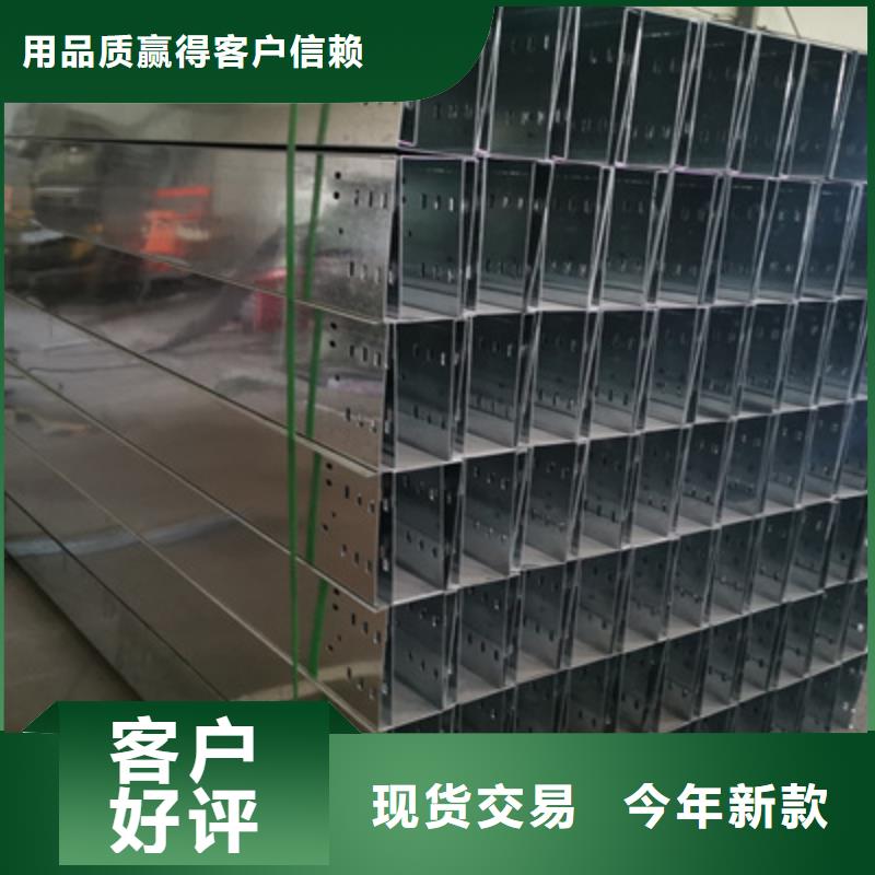 大跨距桥架批发工厂大量现货
