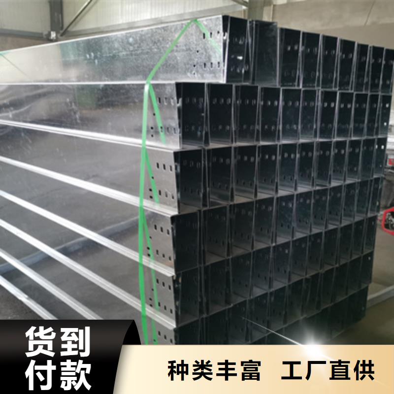 桥架吊丝、吊框厂家-在线咨询2025已更新（头条/加油）