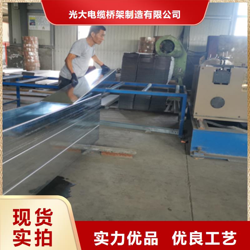 热浸锌桥架生产厂家订货热线-9秒前更新