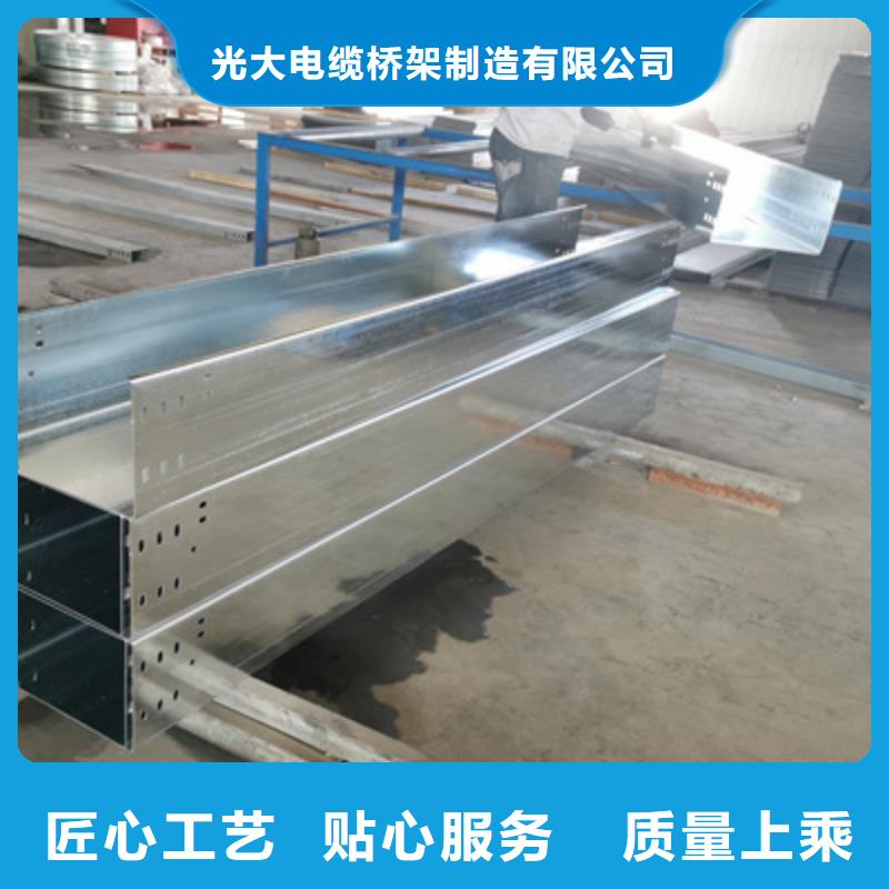 镀锌梯式桥架批发工厂大量现货