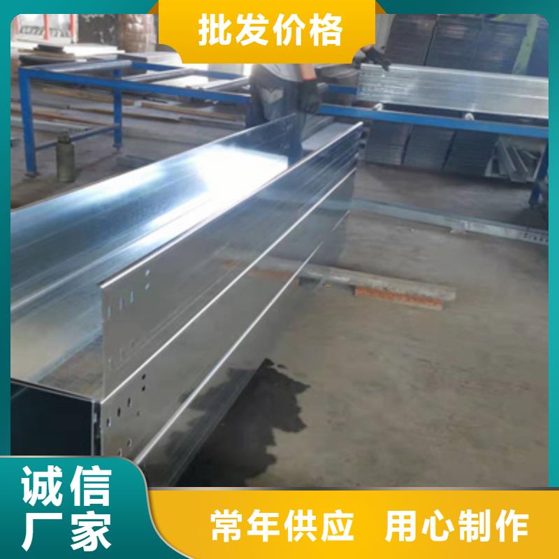 热镀锌托盘式桥架厂家批发发货快