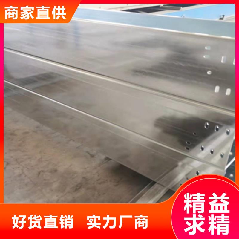 室内桥架厂家出货快