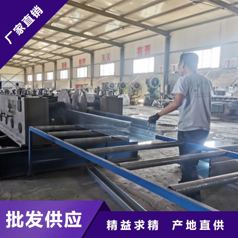 防火槽式桥架厂家发货快#2025已更新批发价格