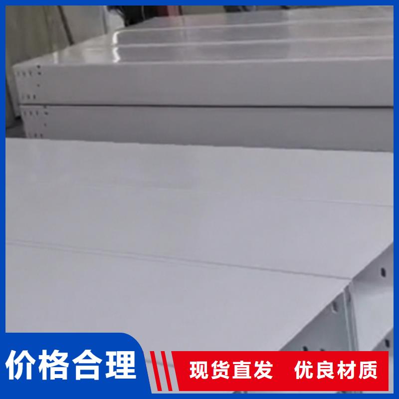 大跨距桥架厂家批发生产快