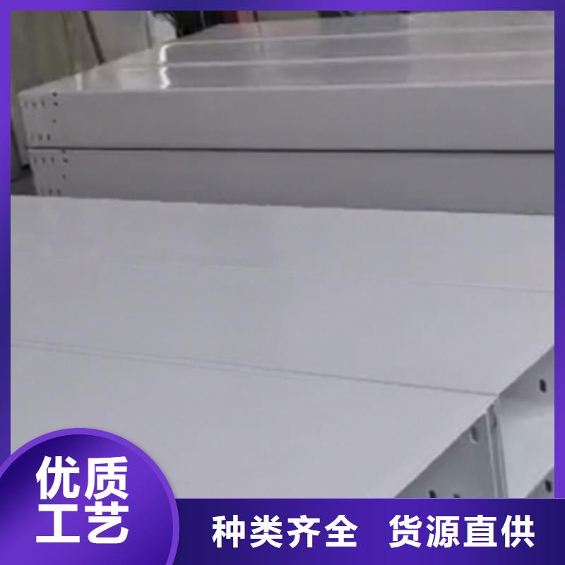 大跨距桥架厂家批发大量现货