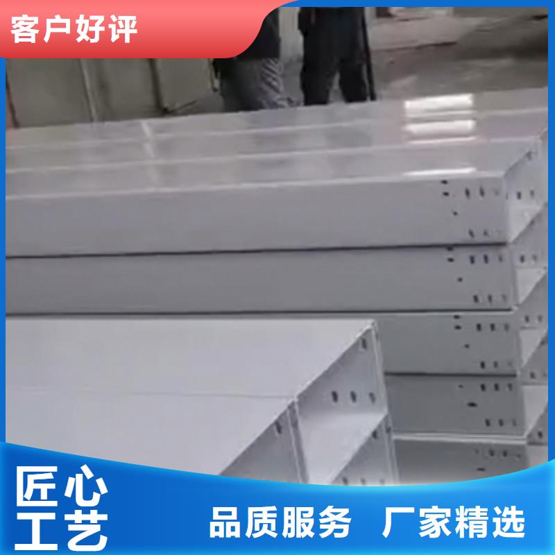 横担、马镫、跨接线厂家-生产商/供应商