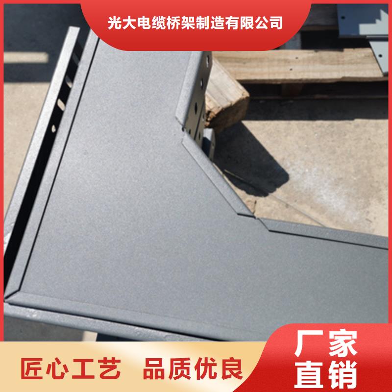 防火桥架生产厂家价格一览表-31分钟前更新