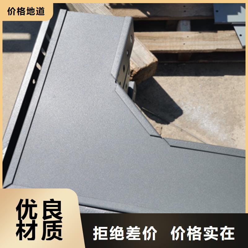 耐火桥架厂家-生产商/供应商2025已更新（头条/引领）