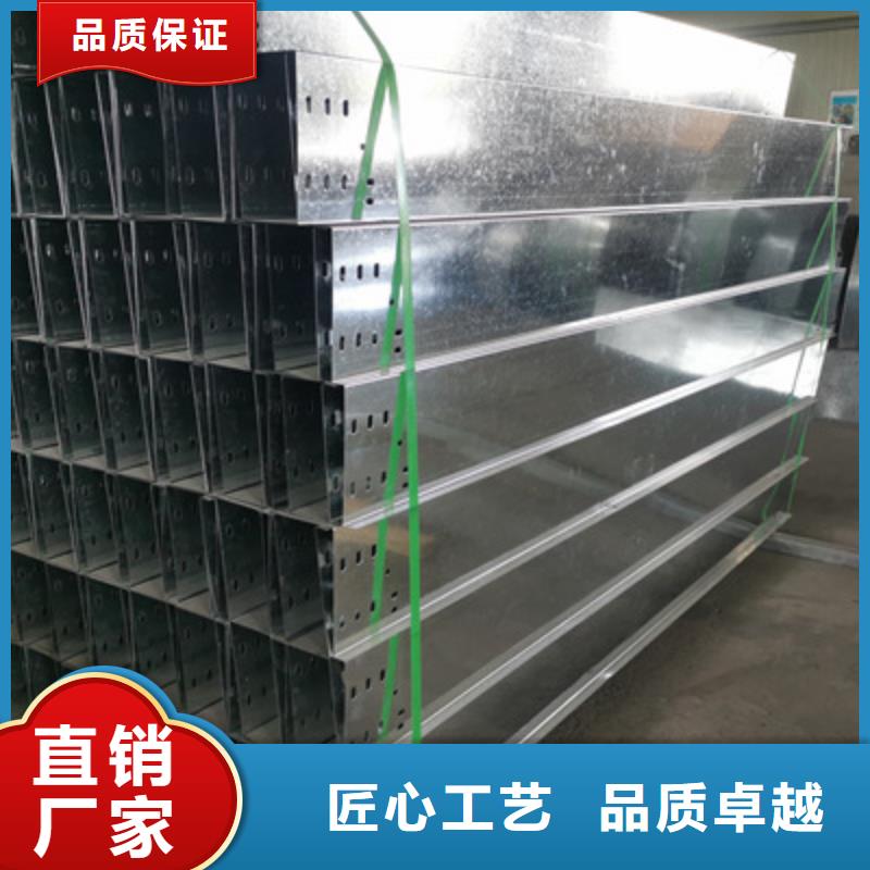 优质托盘式桥架公司