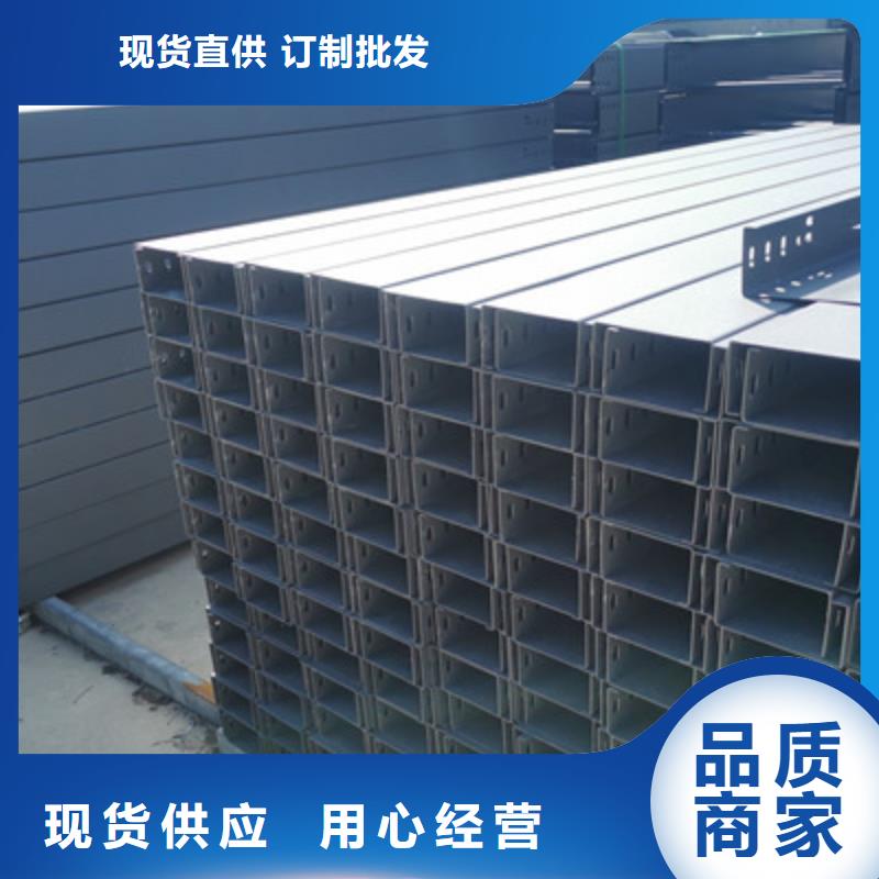 新消息附近的喷涂桥架哪家好