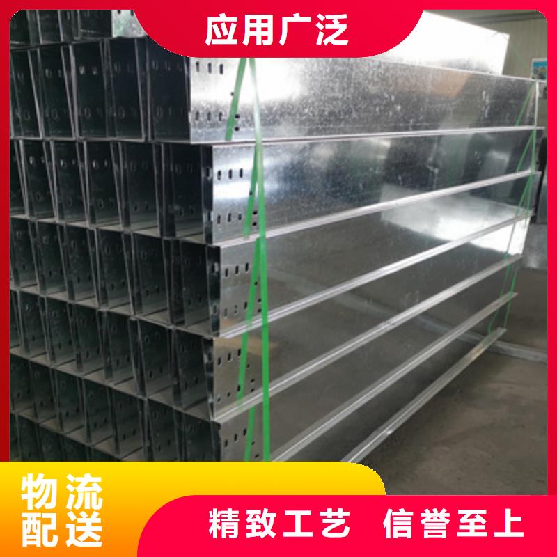 模压桥架生产厂家生产快