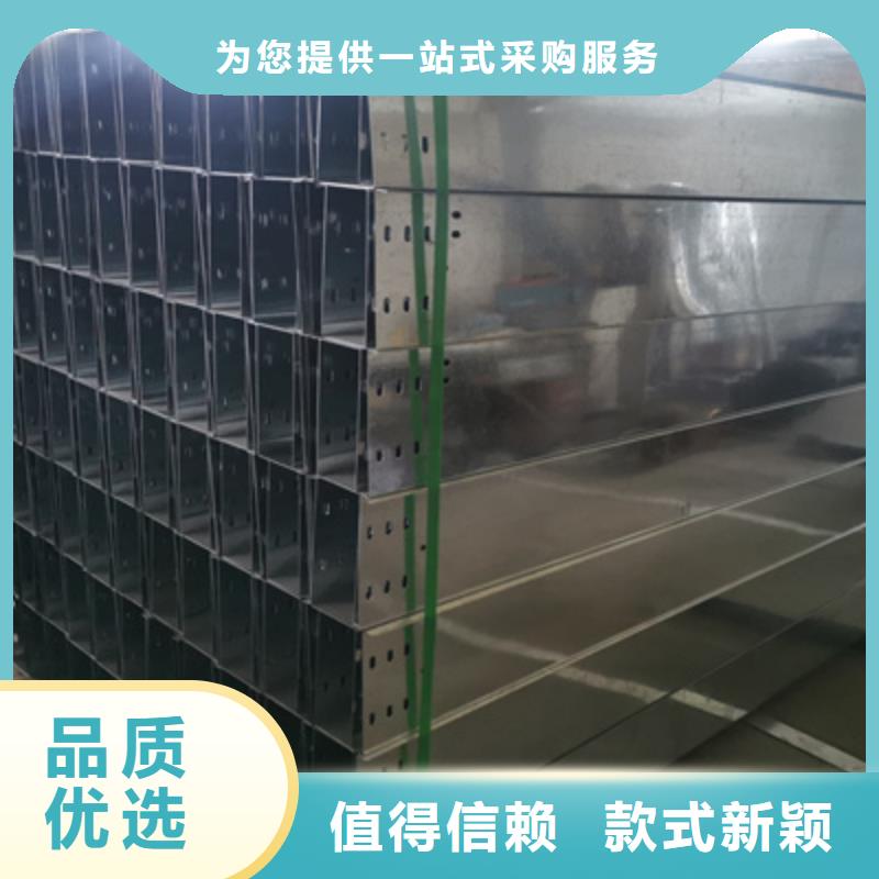 模压桥架生产厂家生产快