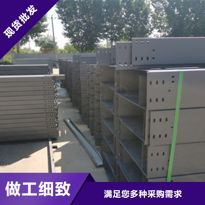 优质梯式桥架用途