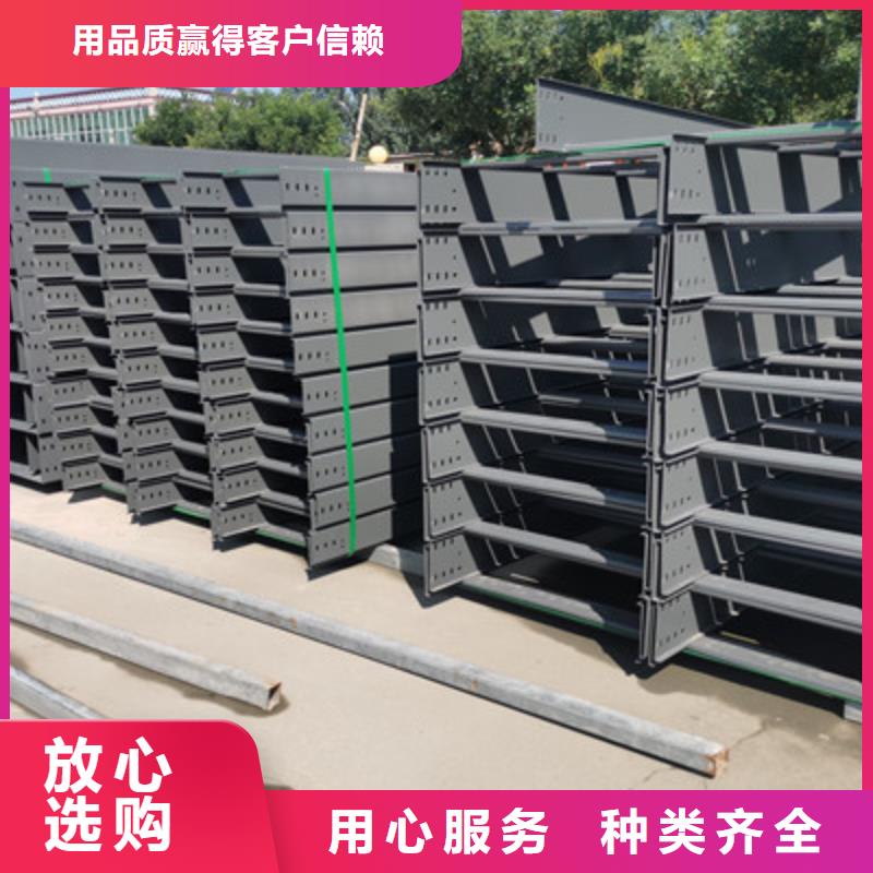 桥架配件厂家质量保证#2025已更新