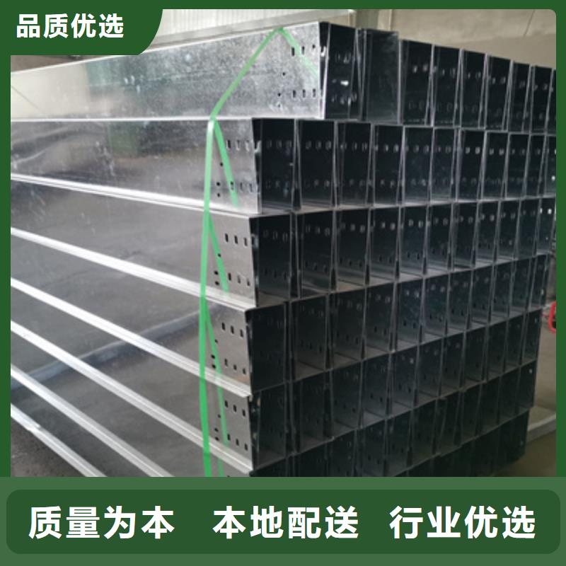 环形筋桥架厂家电话5分钟前更新