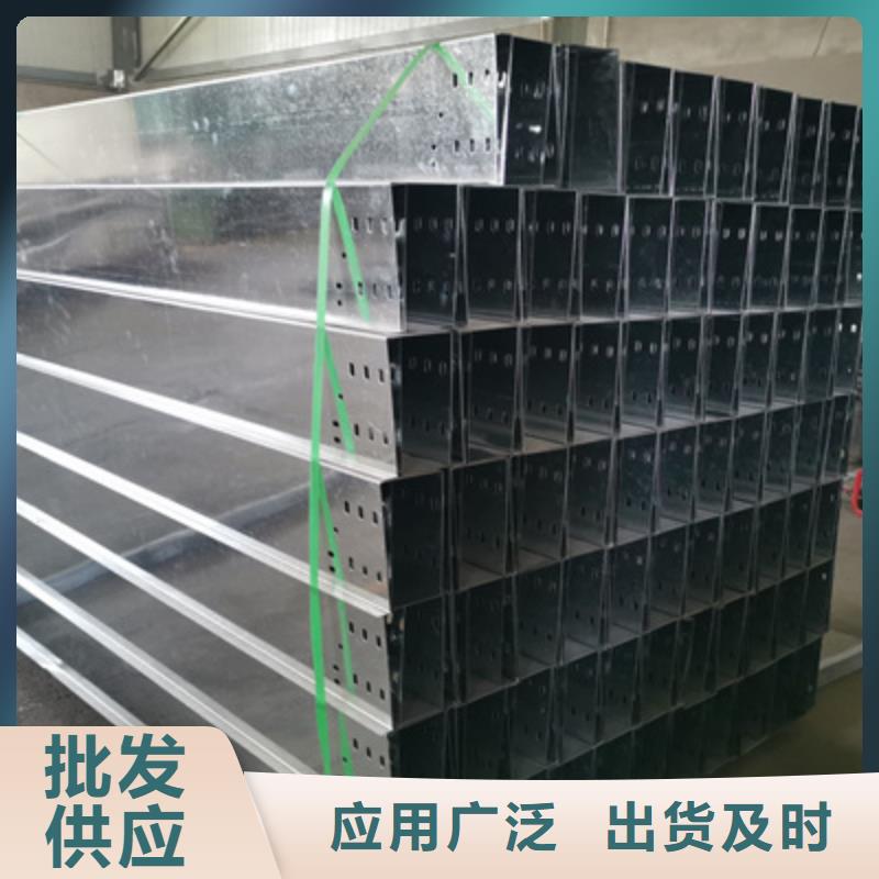 多孔桥架生产厂家生产快